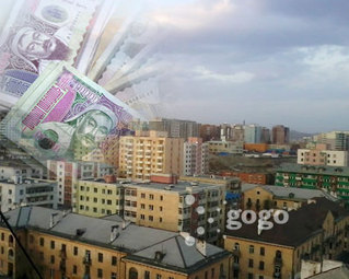 Орон сууцны үнийг зад буулгаад өгөөч, боломж нь энэ байна 